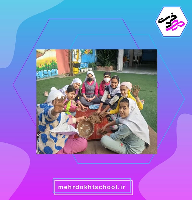 دبستان مهردخت ترنج طبرستان